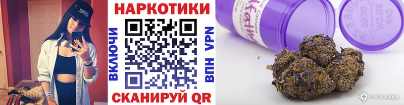 Купить наркотики Кыштым Амфетамин  А ПВП  Меф  Гашиш  Конопля  КОКАИН 