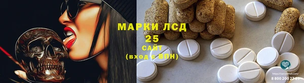 мефедрон Остров