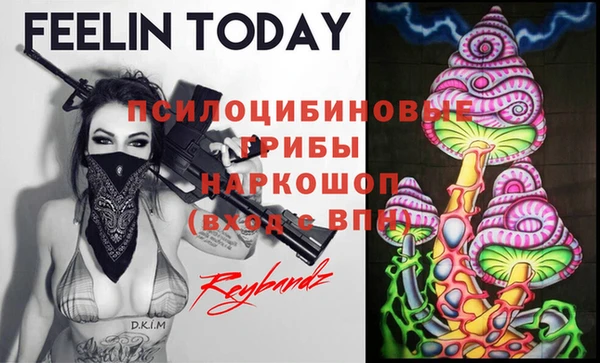 дистиллят марихуана Алексеевка