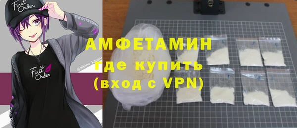 кокс Осташков