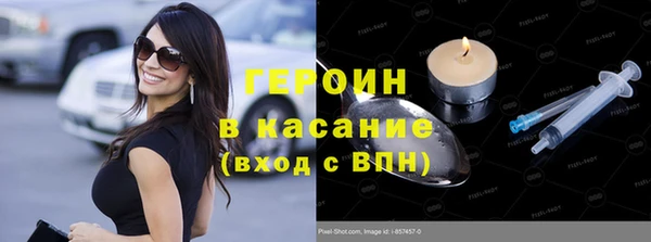 крисы Алексин