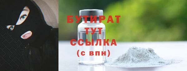 крисы Алексин