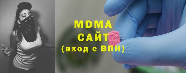 трава Алзамай