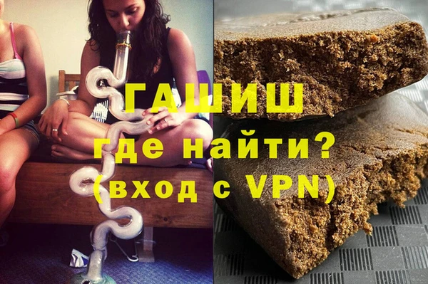 крисы Алексин
