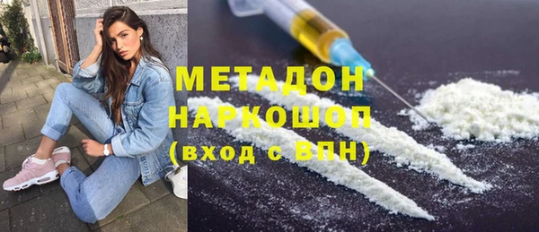 трава Алзамай